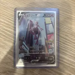 Pokemon Cards Mewtwo V SA 074/071 SR Japanese - Image 1