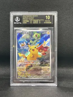 BGS 10 Black Label Pikachu 001/SV-P Scarlet Violet Promo Pokemon Card Japanese - Image 1
