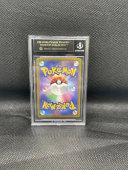 BGS 10 Black Label Pikachu 001/SV-P Scarlet Violet Promo Pokemon Card Japanese - Image 2