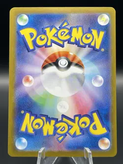 Zapdos ex 204/165 Sv2a: Pokemon Card 151 Holo SAR (Japanese) EX - Image 2