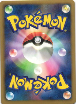 Zoroark 037/053 White Collection BW1 Unl Japanese Holo Rare Pokemon Card NM - Image 2