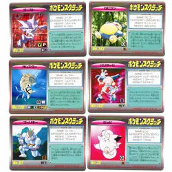 1997 TOMY Pokemon Scratch Cards Lot of 10 Vintage Japan Promo Haunter Snorlax - Image 1
