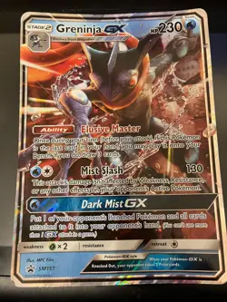 Greninja GX JUMBO Oversized Pokemon Card SM Black Star Promo Detective Pikachu - Image 1