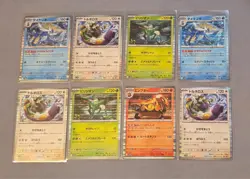 Scarlet & Violet White Flare Holo - Pokemon Card Japanese (8) Card Lot - Image 1