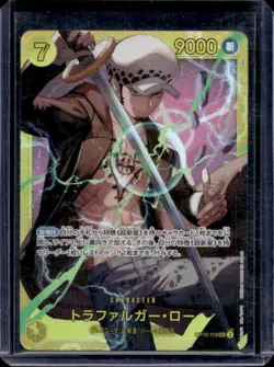 2025 One Piece Card Game: Royal Blood Trafalgar Law Japanese #OP10-119 - Image 1