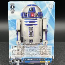 R2-D2 SW/S49-093 R Star Wars Weiss Schwarz Card - Image 1