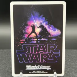 R2-D2 SW/S49-093 R Star Wars Weiss Schwarz Card - Image 2