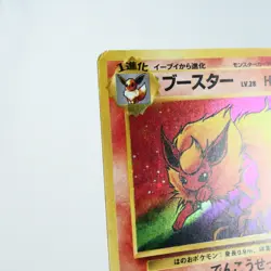 (B) Flareon Jungle Holo No.136 Pokemon Card Japanese y564-5 - Image 3