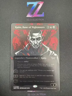 2025 DSK EN Wizards of the Coast Magic the Gathering Kaito Bane of Nightmares - Image 1