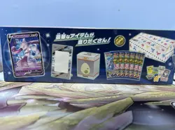 Japanese Pokemon Go Mewtwo Special Deck Box - Image 2