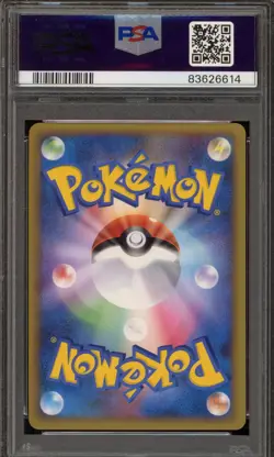 Pokemon Pikachu World Coll. PORTUGUESE Holo Promo PSA 10 Gem Mint - Image 2