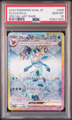 2024 POKEMON JPN SV8A-TERASTAL FEST EX SPECIAL ART RARE #206 GLACEON EX PSA 10 - Image 1