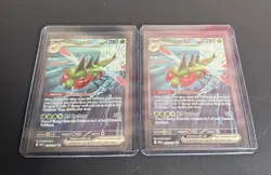 2025 Pokemon SV Destined Rivals DRI EN Yanmega ex #228/182 Lot Of 2 - Image 1