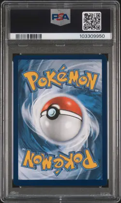 2022-2023 POKEMON PLAY! POKEMON PRIZE PACK #094 UMBREON V PSA 8 - Image 2