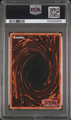 2024 YU-GI-OH! RA03-QUARTER CENTURY BONANZA 1ST EDITION SUMMONED SKULL PSA 10 - Image 2