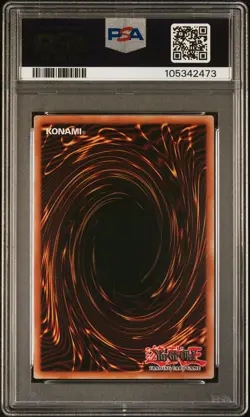 2024 1ST ED-QUARTER CENTURY SECRET RARE REDOX, DRAGON RULER OF BOULDERS PSA 10 - Image 2