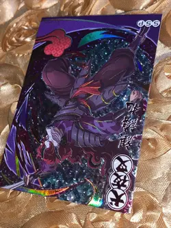 Kirinmaru INUYASHA Manga SSP Goddess Story Anime Foil ACG Card - Image 3
