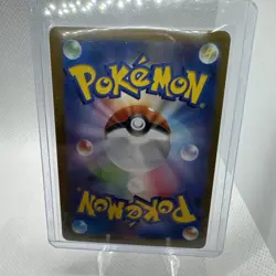 2023 Pokemon JPN SV2a 151 Master Ball Cards Geodude Nidoqueen Dodrio 3 Total - Image 5
