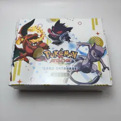 Pokemon Attacks Card Database Set Kanto Sealed - Image 3