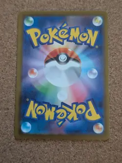 Pikachu 020/M-P McDonald's Promo - Pokemon Card Japanese MEGA - Image 2