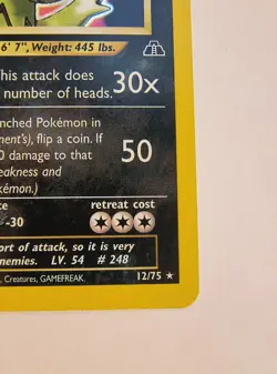 [NM] Pokemon TCG Tyranitar Neo Discovery 12/75 Holo Card NEVER PLAYED - Image 5