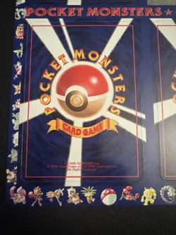 1998 Japanese Unpeeled Pokemon Vending Machine Cards Series 3 Sheet 05 - Green - Image 5