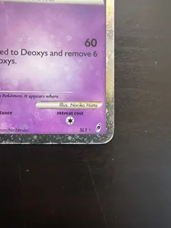 Deoxys SL1 Shiny Holo Rare Call Of Legends Pokemon Card DMG - Image 4