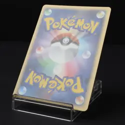 Pichu 023/092 1st Ed DPS 2008 Japanese Pokemon Card Moderate Play - Image 4