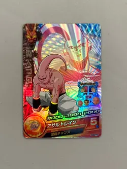Majin Buu H6-CP7 CP Card Super Dragon Ball Heroes Japanese - Image 1