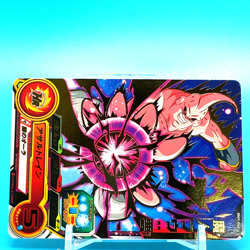 Super Dragon Ball Heroes Card Majin Buu BM9-044 Bandai Made in Japan F/S - Image 2