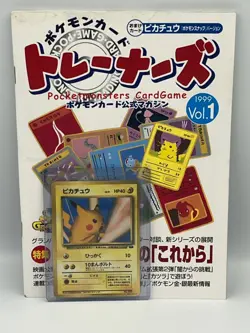 Snap Pikachu 1999 Pokemon Trainers Mag Vol. 1 - Japanese Promo Card + Mag - Image 1
