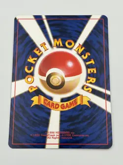 Snap Pikachu 1999 Pokemon Trainers Mag Vol. 1 - Japanese Promo Card + Mag - Image 3