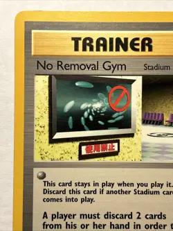 Pokemon TCG No Removal Gym Stadium Card Trainer Rare 103/132 Gym Heroes WOTC LP - Image 3