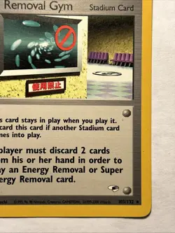 Pokemon TCG No Removal Gym Stadium Card Trainer Rare 103/132 Gym Heroes WOTC LP - Image 5