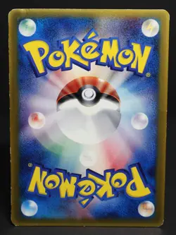 Combusken 082/PCG-P McDonalds Glossy Promo 2005 Japanese Pokemon Card DMG - Image 2