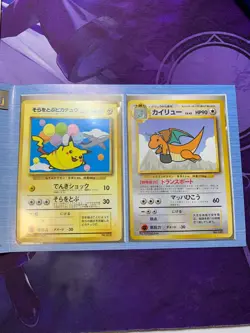 Envelope and sample stamp included Pokemon ANA Pikachu Dragonite Japanese #570 - Image 2