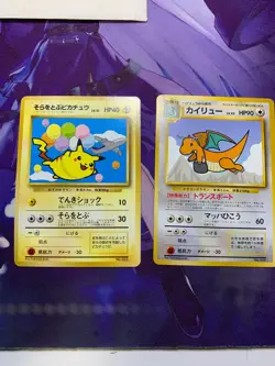 Envelope and sample stamp included Pokemon ANA Pikachu Dragonite Japanese #570 - Image 3