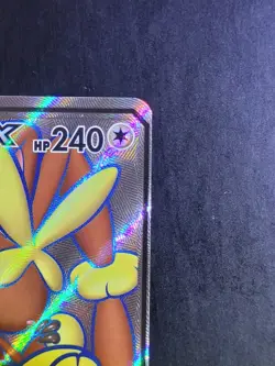 Pokemon TCG Mega Lopunny & Jigglypuff GX Full Art Secret Rare 225/236 NM/M - Image 4