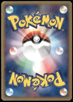 Registeel ex Holo 003/PLAY Player's Club Promo Japanese Pokemon Card DMG-1 - Image 2