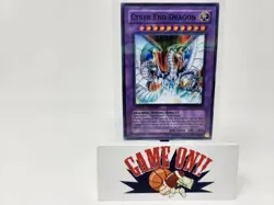 YuGiOh Cyber End Dragon MF02-EN003 Promo Limited Edition Parallel Rare LP - Image 1