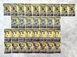 Lot of 33 Pokemon TCG Forbidden Light Dollar Store 3-Card Booster Packs - Sealed - Image 1