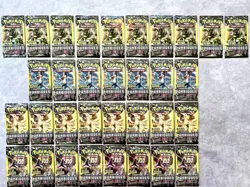 Lot of 33 Pokemon TCG Forbidden Light Dollar Store 3-Card Booster Packs - Sealed - Image 4