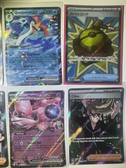 Pokemon Card Lot Of 24 Ultra Rares Ex/V/Full Art Cards!! -All Hits- No Commons- - Image 4