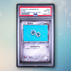Klink - PSA 10 - Fever-Burst Fighter XY11 1st Edition 036/054 Pokemon Card - Image 1