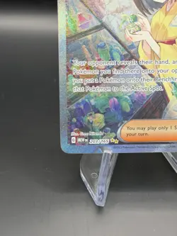 Pokemon TCG Erika's Invitation 203/165 S&V 151 Special Illustration Rare Card - Image 3