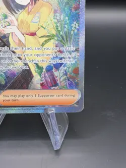 Pokemon TCG Erika's Invitation 203/165 S&V 151 Special Illustration Rare Card - Image 5
