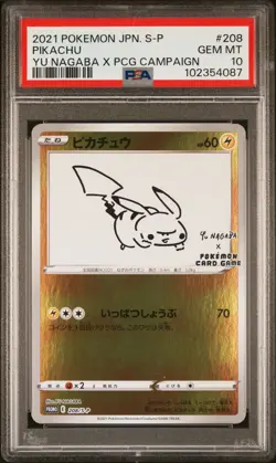 2021 POKEMON JPN S PROMO YU NAGABA X POKEMON CARD GAME CAMPAIGN PIKACHU PSA 10 - Image 1