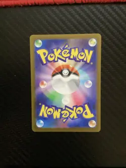 Blitzle 072/066 AR sv4M Future Flash Full Art Japanese Pokemon Card NM - Image 2