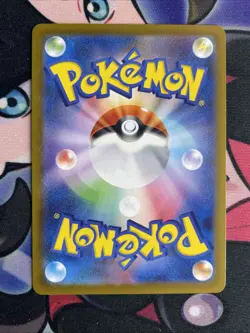 Togedemaru AR 090/080 Inferno X M2 Pokemon Card Japanese MEGA Near Mint #10726 - Image 3