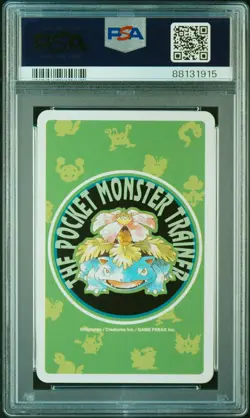 1996 POKEMON GREEN VERSION PLAYING CARDS KING OF DIAMONDS #071 VICTREEBEL PSA 10 - Image 2